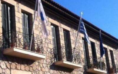 Δήμος Δυτικής Μάνης: Προγραμματική σύμβαση με Αναπτυξιακή Μεσσηνίας