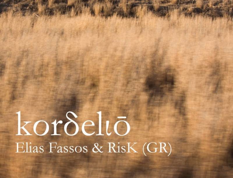 "Κορδελιό" - Μια ακόμα ξεχωριστή διασκευή από τους Elias Fassos και RisK GR (Βίντεο)