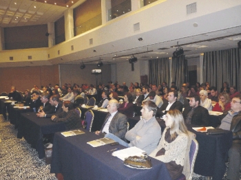 Εκδήλωση για τις εργασιακές σχέσεις