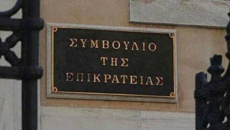 H Ολομέλεια του ΣτΕ έκρινε συνταγματική την επιβολή του τέλους επιτηδεύματος