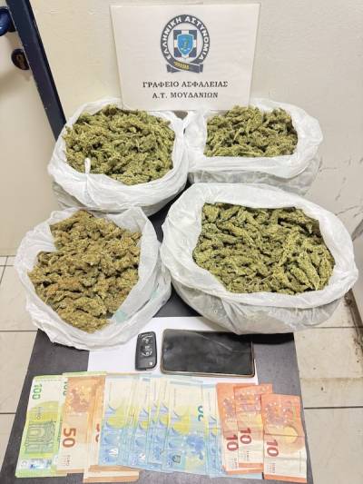 Χαλκιδική: Σύλληψη οδηγού για διακίνηση, μεταφορά και κατοχή ναρκωτικών ουσιών