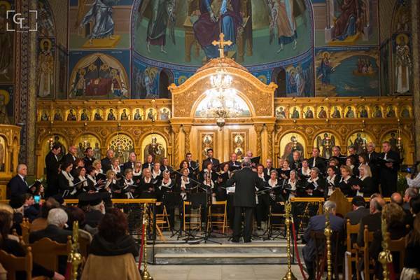 Χορωδιακή Συνάντηση Θρησκευτικής Μουσικής