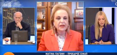 Παγώνη: 40% αύξηση στις εισαγωγές στα νοσοκομεία (Βίντεο)