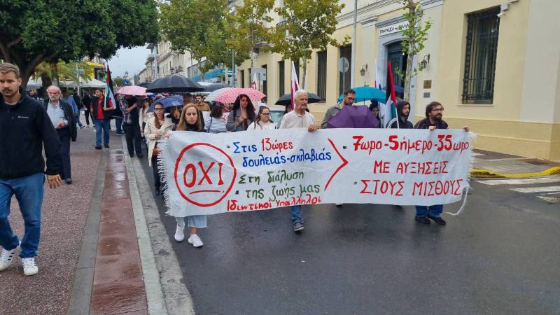 Μεσσηνία: Απεργιακή συγκέντρωση κατά των 13 ωρών εργασίας - Διαμαρτυρία για έξωση μητέρας ανήλικου παιδιού