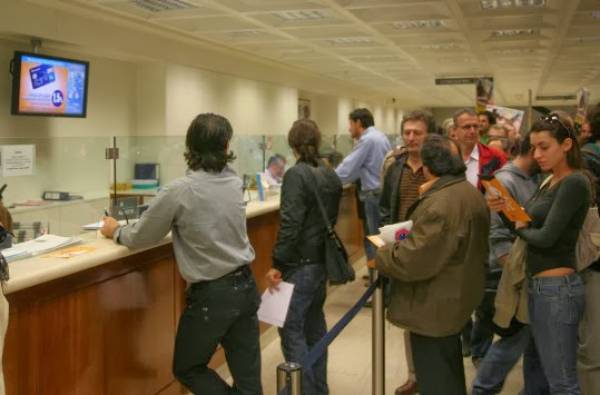 Το 90% της επιδότησης στις 4 Δεκεμβρίου