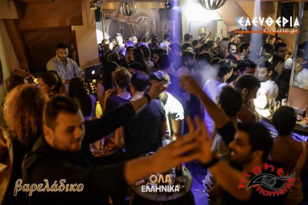 &quot;Ολα Ελληνικά&quot; στο &quot;Βαρελάδικο&quot; (φωτογραφίες)