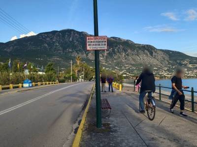 Ναυαρίνου: Ποδήλατα και πατίνια ανάμεσα σε πεζούς...