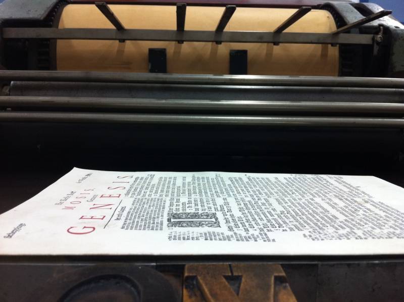 Γραφικές Τέχνες στο 2ο ΕΠΑΛ Καλαμάτας