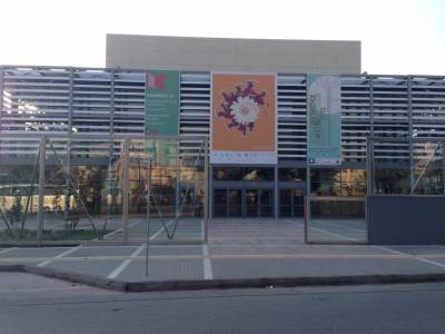 Κυκλοφοριακές ρυθμίσεις γύρω από το Μέγαρο Χορού