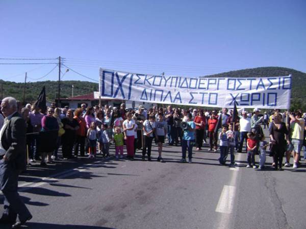 Εξώδικο 6 συλλόγων σε Τατούλη-ΤΕΡΝΑ για το σκουπιδοεργοστάσιο
