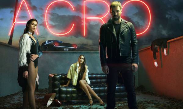 Demy και Μαλού στο "Acro Club" στο Γκάζι