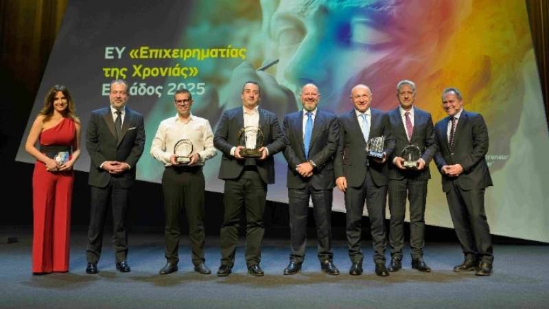 Από τη ναυτιλία στο κρασί και από την αγροδιατροφή στη γαστρονομία