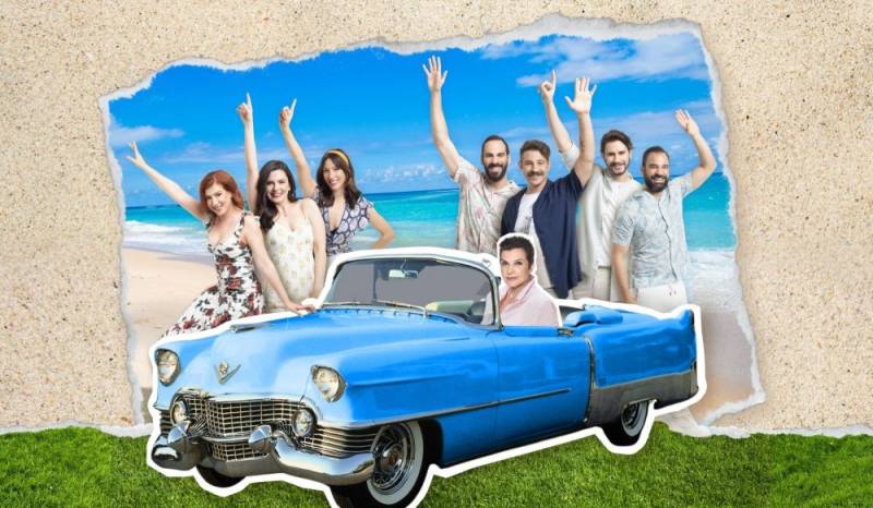 «Όποιος θέλει να χωρίσει… να σηκώσει το χέρι του» του Γ. Καπουτζίδη στην Καλαμάτα