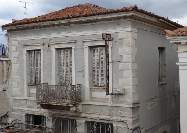 Επικίνδυνα για τους πεζούς 