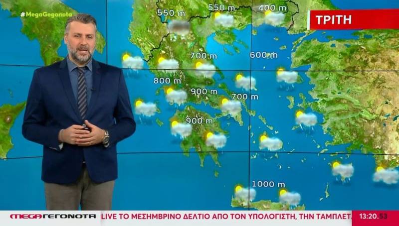 Βροχερό το σκηνικό του καιρού την Τρίτη - Αναλυτική πρόγνωση (Βίντεο)