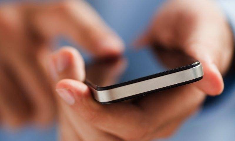 Δημόσιοι χώροι χωρίς αξιόπιστο Ιντερνετ στην Καλαμάτα