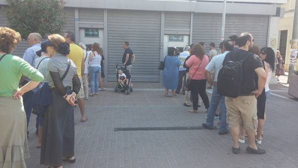 &quot;Στέγνωσαν&quot; χθες το μεσημέρι  τα ΑΤΜ σε Καλαμάτα-Κυπαρισσία