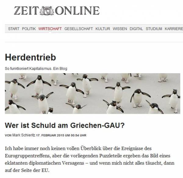 Die Zeit: Πρόγραμμα ενάντια στη θέληση των Ελλήνων