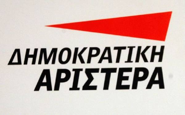 Βακαλόπουλος και Παγκάλου στην Κ.Ε. της ΔΗΜΑΡ