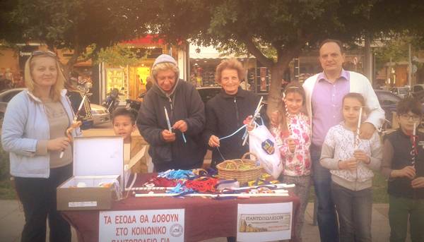 Εργαστήριο κατασκευής πασχαλινής λαμπάδα