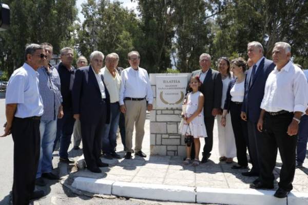&quot;Πλατεία Ιωάννη Χαραλαμπόπουλου&quot; από σήμερα στην Καλαμάτα (βίντεο-φωτογραφίες)