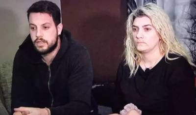 Ρούλα Πισπιρίγκου από τα κρατητήρια: Ο Μάνος φοβάται μην μπει φυλακή αυτός και ο πατέρας του (Βίντεο)