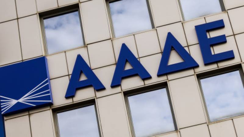 ΑΑΔΕ: Σε πλήρη ψηφιακή λειτουργία τα τελωνεία από αρχές Αυγούστου – 51 νέες διαδικασίες στο gov