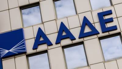 ΑΑΔΕ: Σε πλήρη ψηφιακή λειτουργία τα τελωνεία από αρχές Αυγούστου – 51 νέες διαδικασίες στο gov