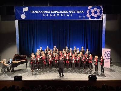 Συνεχίζεται το 2ο Πανελλήνιο Χορωδιακό Φεστιβάλ Καλαμάτας