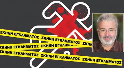 “θα ενδιέφερε κάθε συγγραφέα να δει έργα του στη μεγάλη ή τη μικρή οθόνη”