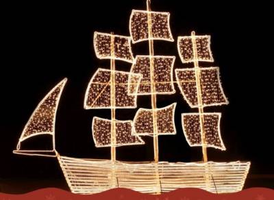 Χριστουγεννιάτικο καράβι στη Μαραθόπολη