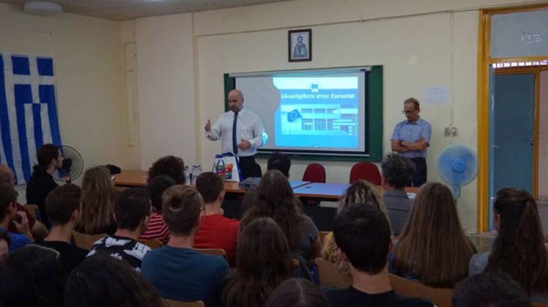 Ξεκίνησε το διεθνές συνέδριο στατιστικής