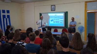 Ξεκίνησε το διεθνές συνέδριο στατιστικής