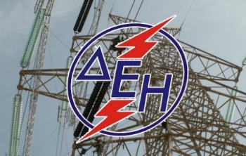 Διακοπή ρεύματος σε Μπούκα και Ανάληψη