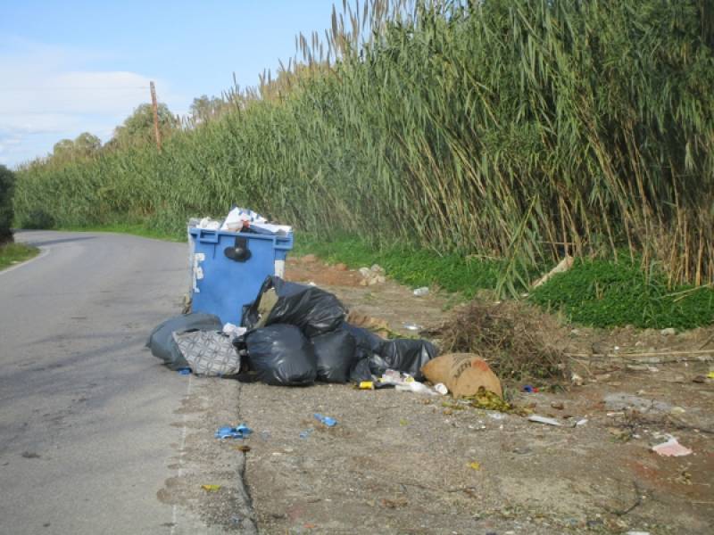 Η ευθύνη των πολιτών