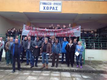 Με εισαγγελική παρέμβαση έληξε η κατάληψη στη Χώρα