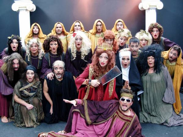 “Μήδεια” του Μποστ από το "Συν Ενα - Μιχάλης Τούμπουρος"