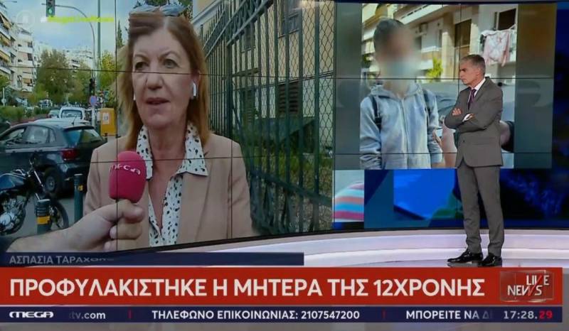 Σεπόλια: Προφυλακίστηκε η μητέρα της 12χρονης (Βίντεο)