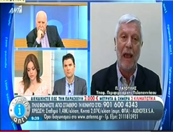 Τατούλης: &quot;Ο Βουδούρης δεν μπορεί να γίνει πολιτικός και επιχειρεί να γίνει εισαγγελέας&quot; (βίντεο)