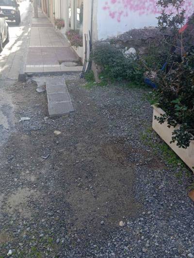 Επιτέλους απομακρύνθηκε