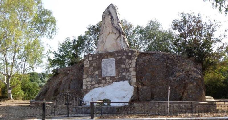 Το Σάββατο ο εορτασμός της μάχης στου Μανούσου το Γεφύρι