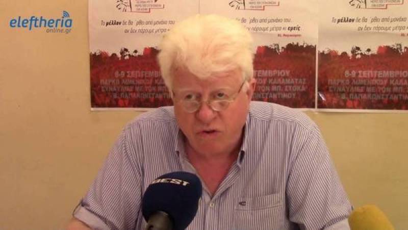 Η "Λαϊκή Συσπείρωση" Πελοποννήσου για τη μη έκδοση ψηφίσματος κατά του φασισμού