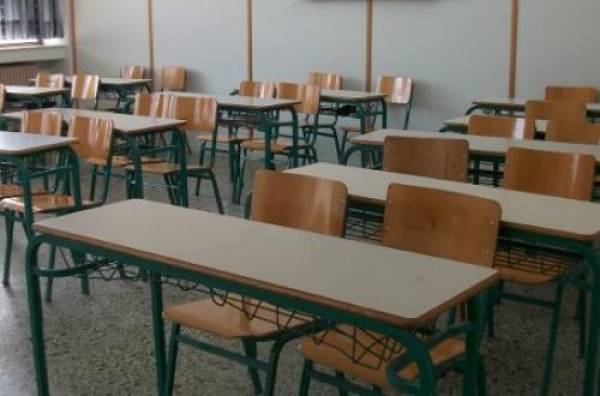 Να κρύψουν ανεπάρκειες και αδυναμίες