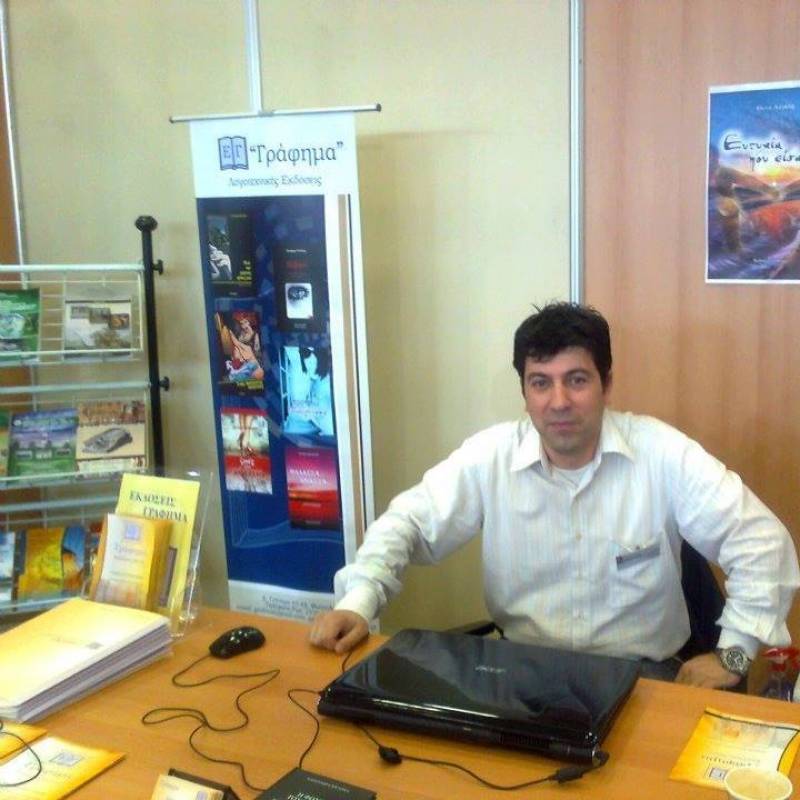 Γιάννης Τσαχουρίδης: &quot;Η οικονομική κρίση μετέτρεψε το βιβλίο σε είδος πολυτελείας για τον μέσο Ελληνα&quot;