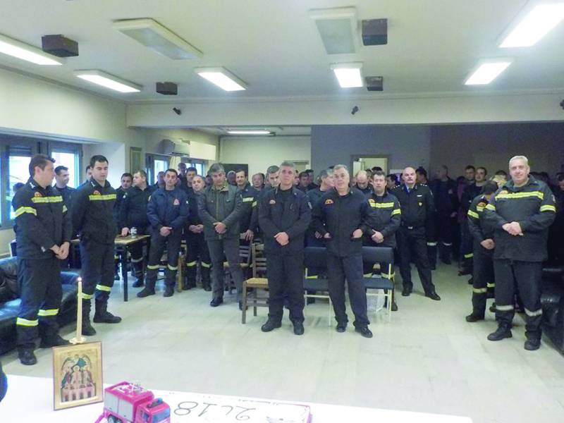 Εκοψε πίτα η Πυροσβεστική Υπηρεσία Καλαμάτας