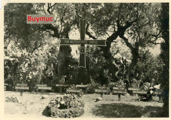 Μια άλλη εικόνα του Γερμανικού Νεκροταφείου