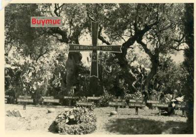 Μια άλλη εικόνα του Γερμανικού Νεκροταφείου