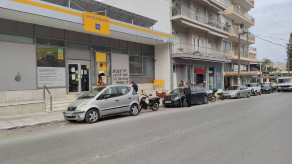 Μπήκε δεύτερο ΑΤΜ στην Τράπεζα Πειραιώς στην Κυπαρισσία