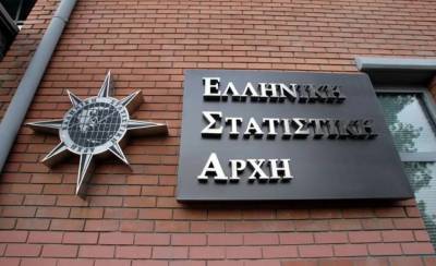 ΕΛΣΤΑΤ: Μειώθηκε στο 9,2% το ποσοστό ανεργίας τον περασμένο Δεκέμβριο