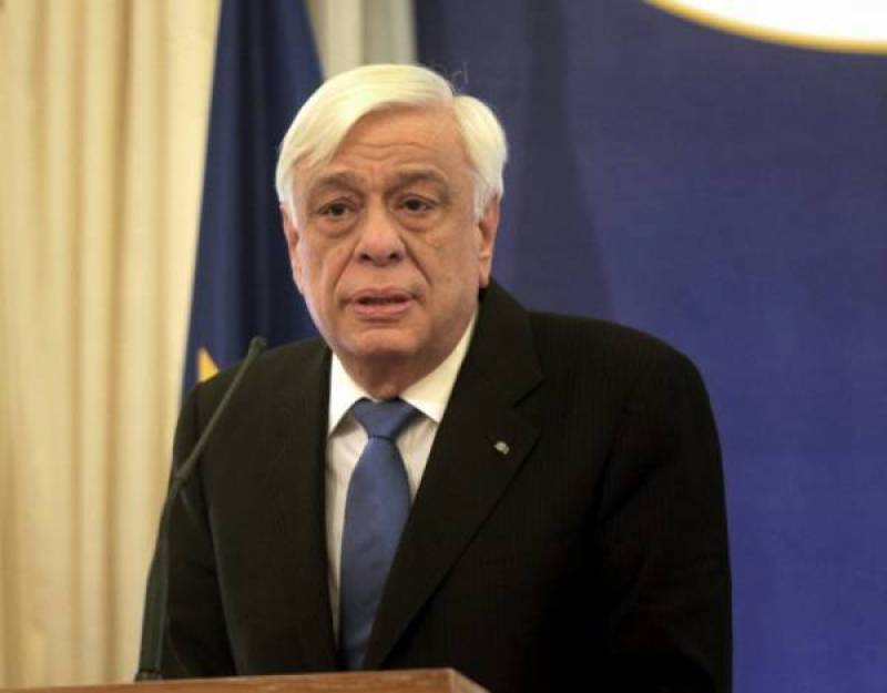 Παυλόπουλος: "Η επικαιρότητα της θεωρίας του Αριστοτέλους περί Επιείκειας στο πεδίο του σύγχρονου Δημόσιου Διεθνούς Δικαίου"